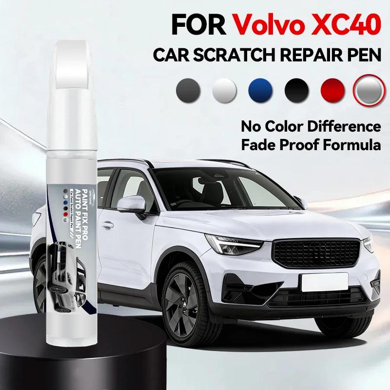 

Vehicle Dedicated Exclusive For 2017-2025 VOLVO XC40 CMA Paint Repair Pen Touch Up Scratch Remover DIY Auto Accessories Black Wh срібний