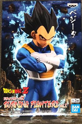 Banpresto Dragon Ball Z Vegeta Figure Burning Fighters 15cm - - Vol.2