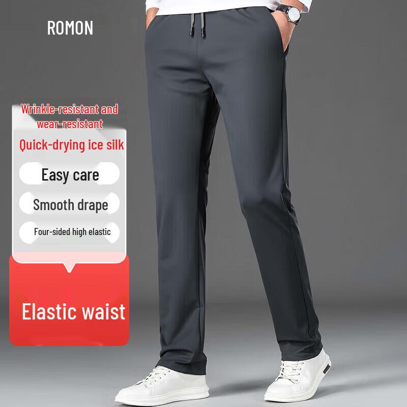ROMON Herren Eis-Seide Stretch Gerade Bein Freizeithose