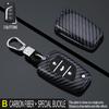 Carbon Style Abs Auto Key Fob Cover Case Remote Fit For Toyota Camry Rav4 Forturner Hilux Auris Corolla Avensis Verso Yaris Aygo Scion Tc Im