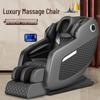 Kangzuo 8D Zero Gravity Full-Body Massage Chair CN Plug (adapter Included)