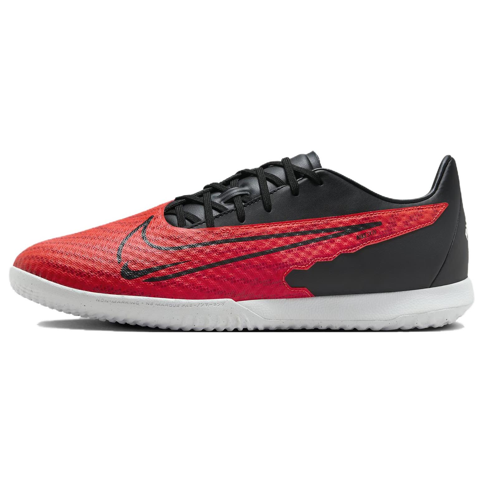 

Nike Phantom Gx Academy Ic Red Black 46