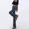 Faldas y pantalones para mujeres – Pantalones vaqueros