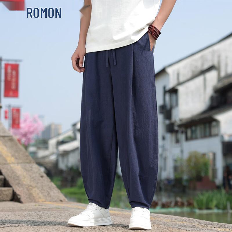 ROMON Men s Loose Tapered Cropped Pants K158 XL