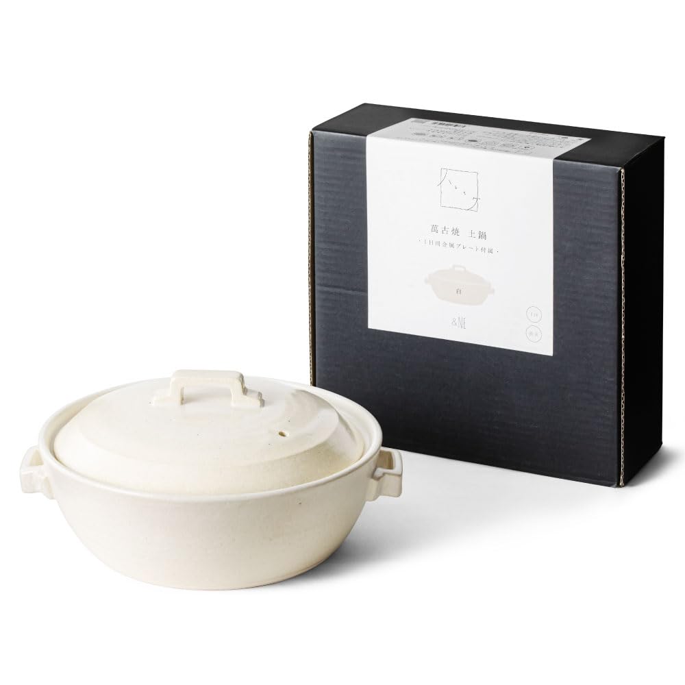 Banko Ware Clay Hare To Size Made In Serves Induction Cooktop Direct Flame Oven Microwave Deep &NE Pot, Ke, White, 8, Japan, 2-3, Compatible,