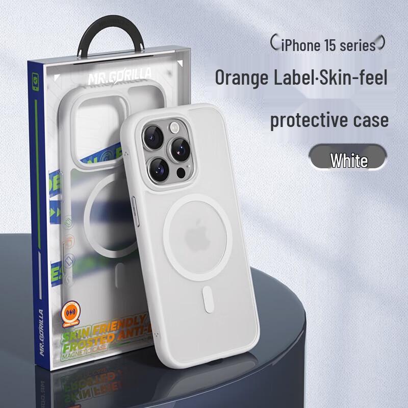 Mr. Blue Ape Skin-Feel Magnetic Anti-Stain Case for iPhone 15 Pro Max