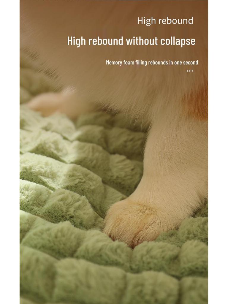 4-Season Removable & Washable Pet Bed for Cats & Dogs