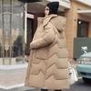Winter Down Coat Neck Protection Stand Collar Padded Hooded with Pockets Zipper Closure Parka Windproof Heat Retention Daily Cold Weather