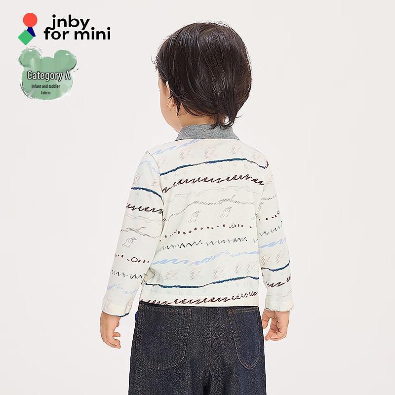 jnby by JNBY Baby Polo Shirt