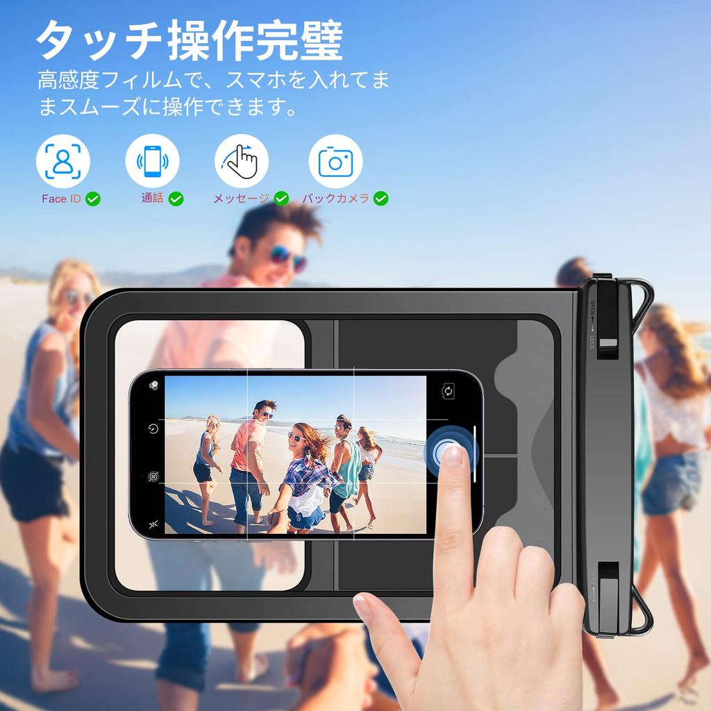 of Large Waterproof Smartphone Large LILIYYA iPhone Waterproof Fully Waterproof for the Underwater Face Touch Waterproof Phone Neck or Crossbody