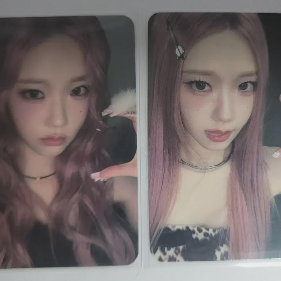 

Classy Yoon Chaewon Workshop Photo Card