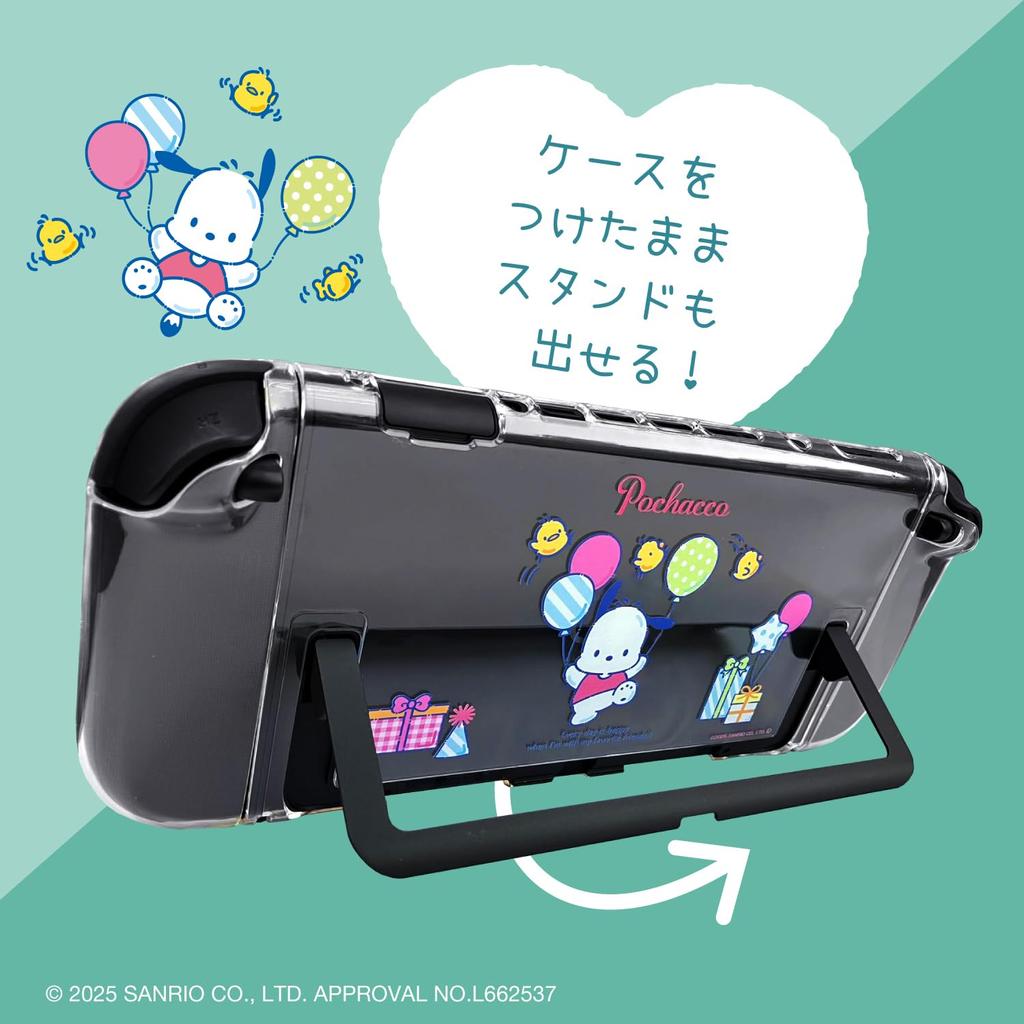 Allone Sanrio Characters 2 Pochacco Separate Clear Case for 12 X 2 X 28 Compatible with Switch Easy Protects Against Scratches and Cute Sanrio
