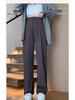 2024 Petite Maternity Pants: Spring/Autumn Wear, No Belly Support, Drawstring, Straight/Wide Leg, Long Pants
