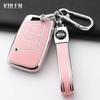 For Volkswagen Vw Magotan Passat B8 For Skoda Superb A7 Tpu Car Remote Key Case Cover Protected Shell Fob Accessories Keychain