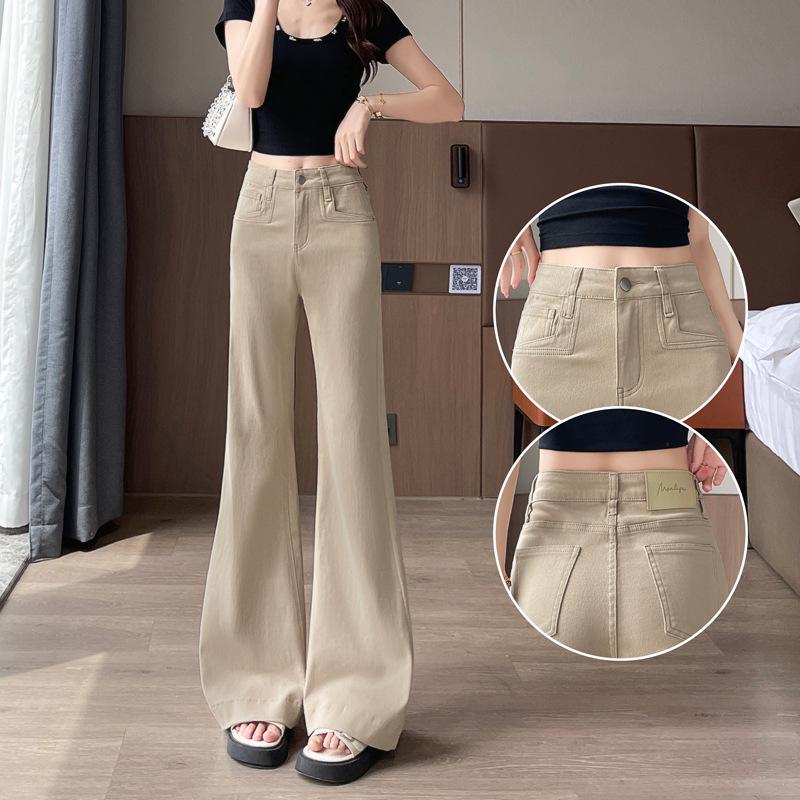 Khaki High Waist Retro Flare Jeans for Women - Slimming Fit, Wide-Leg, Perfect for Spring & Autumn
