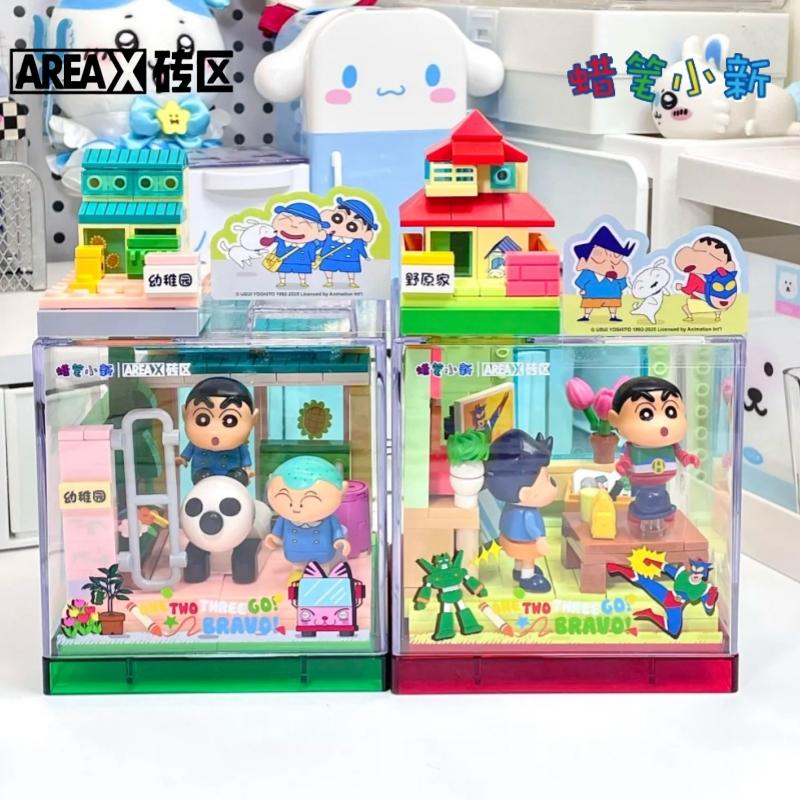 Ungiftige Kastenbausteine Crayon Shin Chan Anime Chorkammer Montagespielzeug Puppenhaus Kindergarten Puzzle Modell Ornament Geschenk