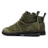 Onitsuka Tiger Rinkan Boot 'Olive Green' Sneakers 1183B514-300