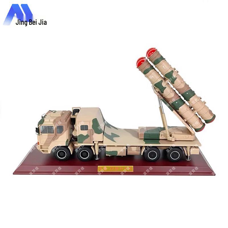 Hongqi 22 Anti-Aircraft Missile Vehicle Model