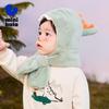 Kids' Winter Animal Ear & Neck Protection Hat