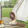 Portable USB Rechargeable Oscillating Desk Fan with Timer CN plug (adapter included)