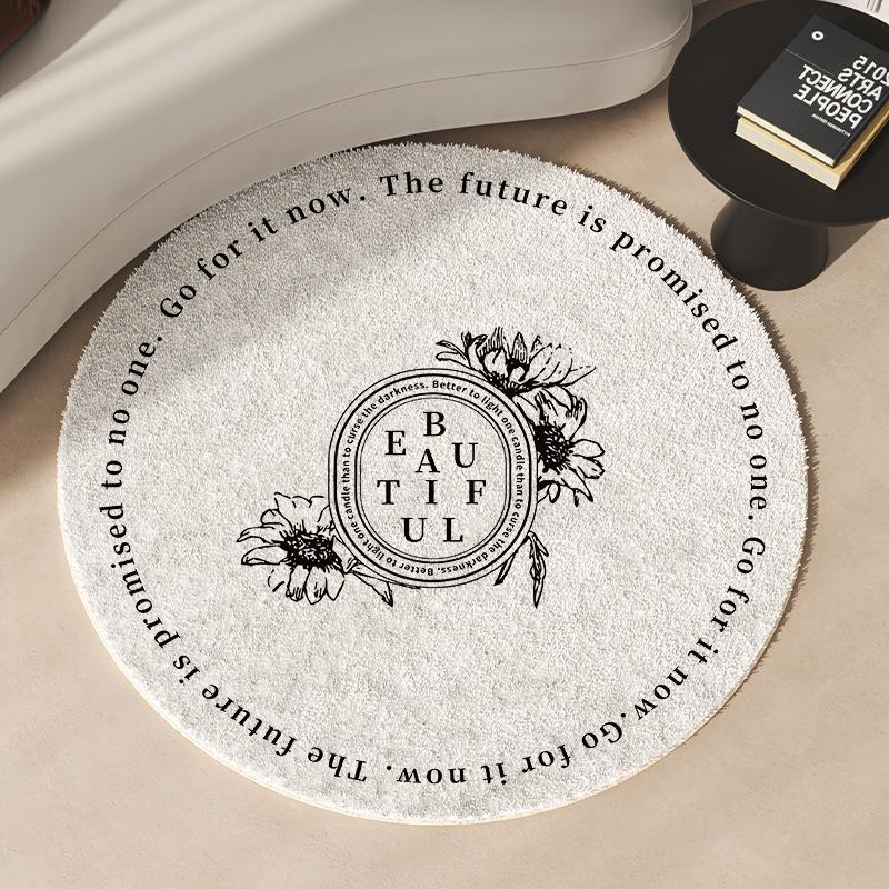 Vintage Pattern Luxury Round Carpet Elegant Aesthetic Bedroom Study Cushion Table Chair Mat Dressing Table Mat Home Decor