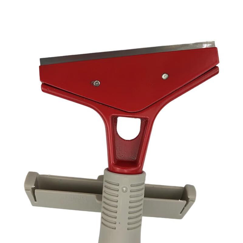 Mr. Ziru Cleaning Scraper Tool