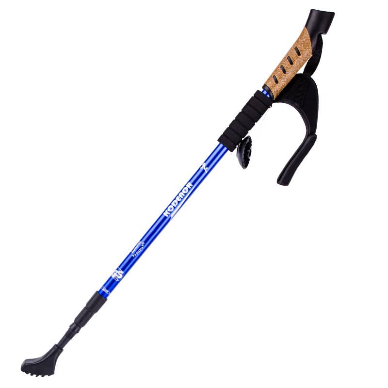 Lightweight Folding Aluminum Trekking Poles