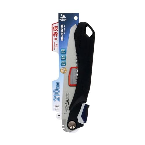 Takagi Shark Saw, Replaceable Blade, Folding Saw for Temporary Frames, Demolition and Pruning, 210mm, Made in Japan, Single-Edged, Rust-Resistant, Ete