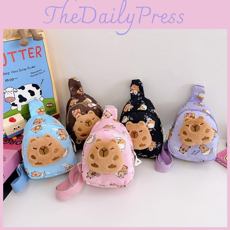 And Colorful Fun Plush Chest Bag For Kids With Adorable Cartoon Print And Lightweight Design For Wear Daily