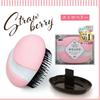 Cute and Round Like a Hair Brush That Makes Hair Smooth and Width X Height X Thickness Curved and Fitted Brush That Fits the Shape of Your Three Tiers