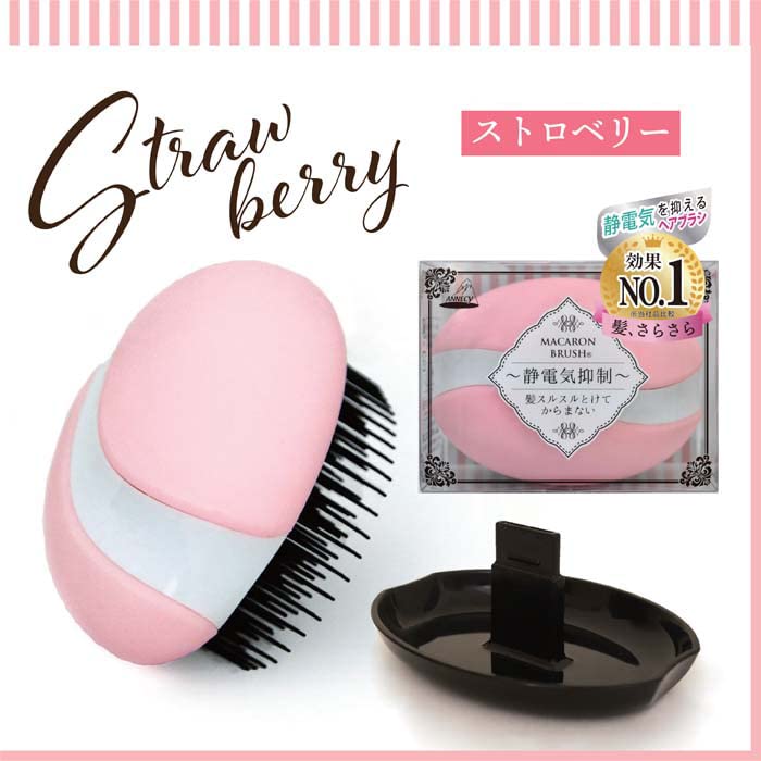 Cute and Round Like a Hair Brush That Makes Hair Smooth and Width X Height X Thickness Curved and Fitted Brush That Fits the Shape of Your Three Tiers