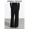 UR Women's High-Waisted Wide-Leg Pants