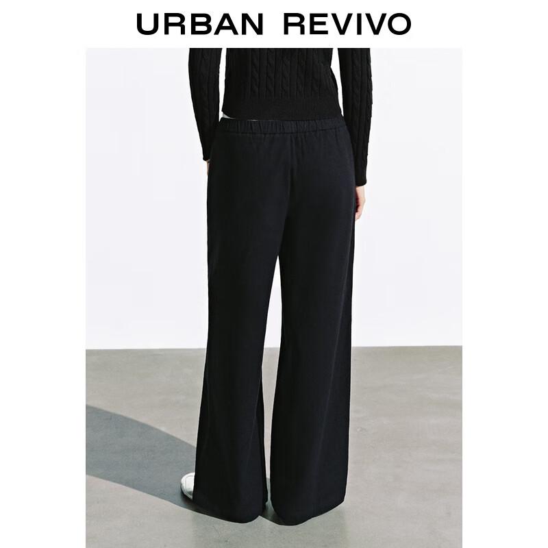 UR Women's High-Waisted Wide-Leg Pants