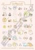 Puzzle a hlavolamy – Puzzle
