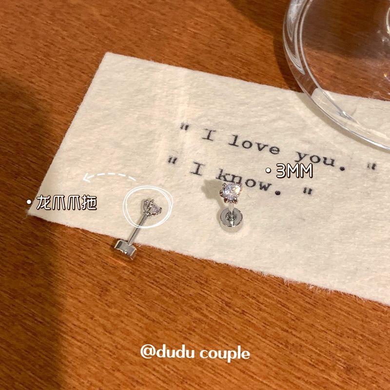 

Dudu Couple Medical Titanium Steel Zircon Female Earring Bone Nail 3mm white single 316L medical titanium steel