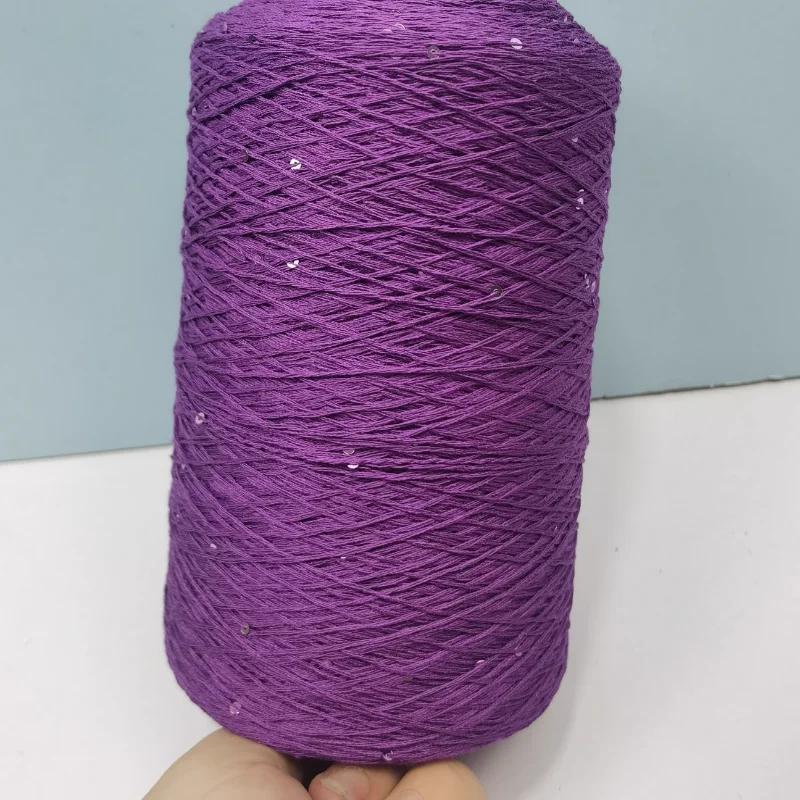 Number 6 Coarse Fine Crochet Thread Sequin Silk Linen Lace Thread with Pearl Beads DIY Scarf Sweater Knitting