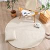 Japanese Style Circular Carpet Floor Mat Carpet Living Room Sofa Coffee Table Mat Bedroom Floor Mat
