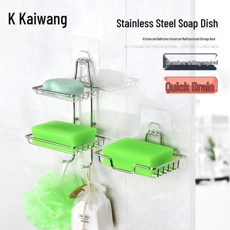 Punch-Free Wall-Mounted Stainless Steel Soap Holder with Drainage