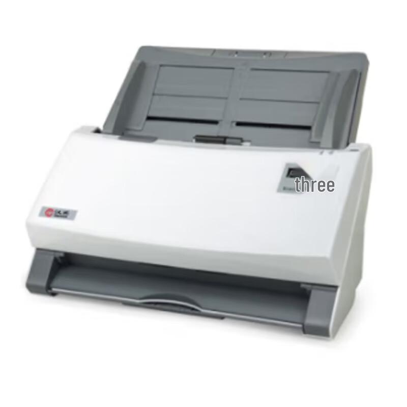 Hanvon HW-7160A A4 Sheet-fed High-Speed Document Scanner CN plug (adapter included)