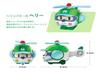 Robocar Poli Rescue Team Mini Car Set of 4 Amber Polly Helly Roy Official Boys Girls Ages 2 3 4 5 Gift