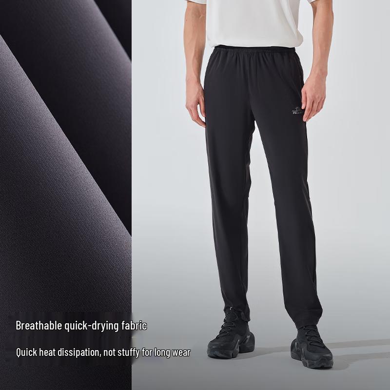 Pelliot Men's 115214024 Outdoor Quick-Dry Cooling Sport Long Pants