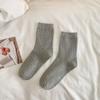Leg Warmers - Pure Cotton Autumn/winter Mid-length Socks with School-style Vertical Stripes, Slightly Compressive and Slimming, White Long Socks.