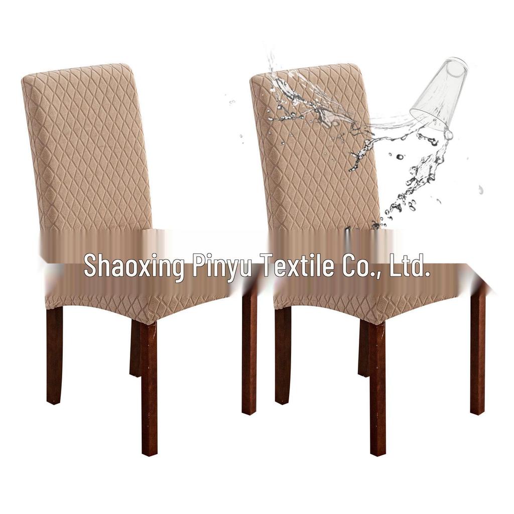 Waterproof Parallelogram Jacquard Dining Chair Cover