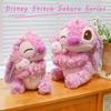 Stitch Sakura Limited Series Plush Toys Kawaii Sleep Companion Doll Soft Comfortable Home Cartoon Ornament Creative Gifts