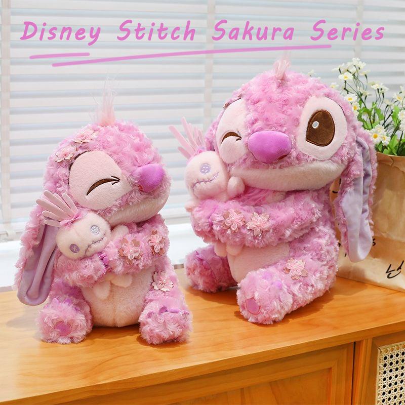 Stitch Sakura Limited Series Plush Toys Kawaii Sleep Companion Doll Soft Comfortable Home Cartoon Ornament Creative Gifts