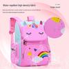 Cute Cartoon Backpack for 1-6 Grade Students - Large Capacity, Lightweight, Double Shoulder Schoolbag