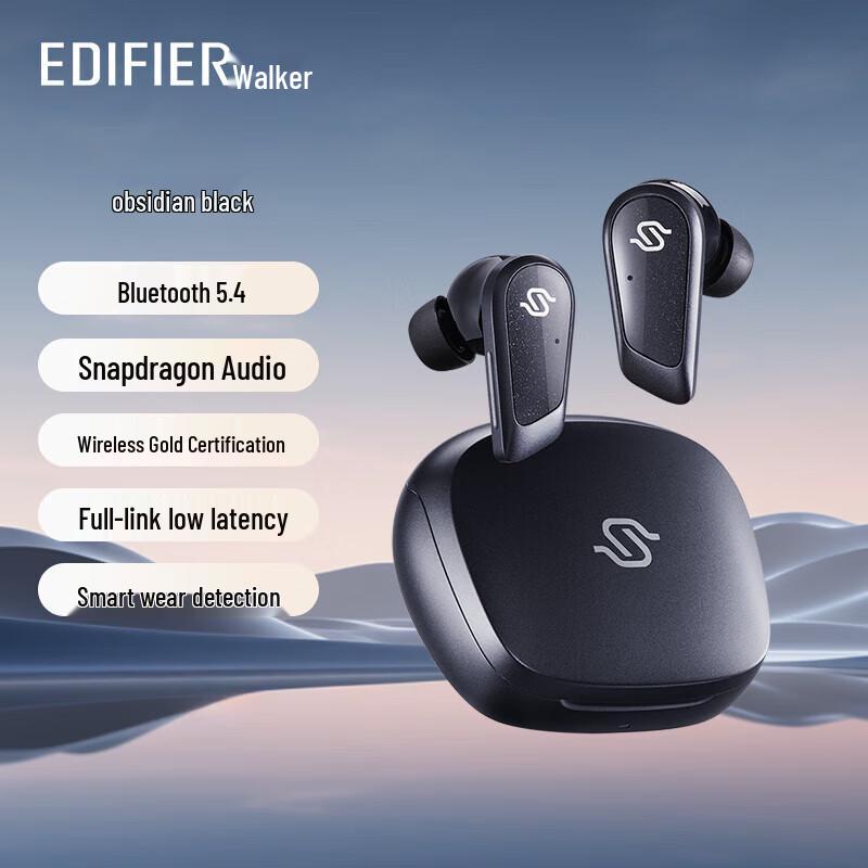 

EDIFIER STAX SPIRIT S10 Magnetic-Planar Noise-Cancelling Headphones