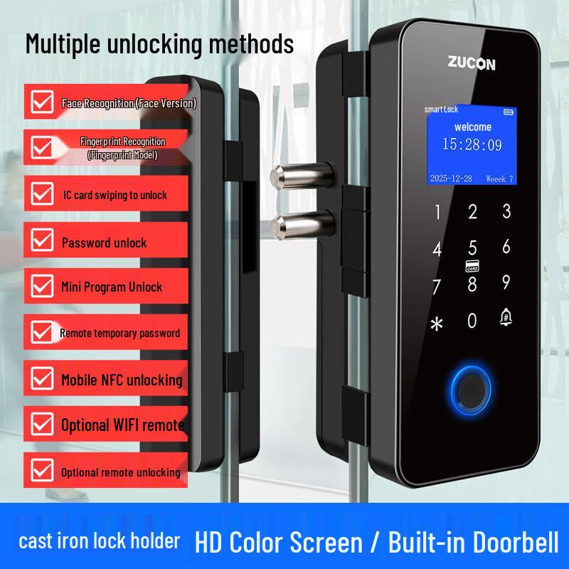 ZUCON Smart Fingerprint & Password Bluetooth Glass Door Lock CN plug (adapter included)