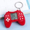 Mini Retro Tetris Handheld Game Console Keychain