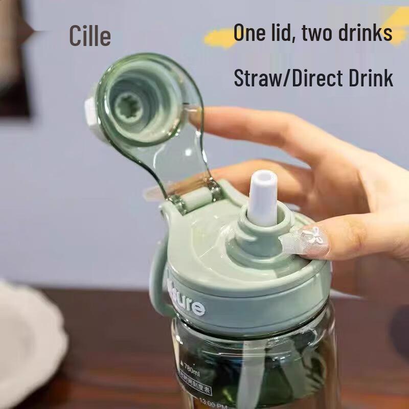 Xile Tritan Straw Sports Water Bottle 780ml